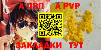 экстази Гудермес