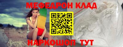 экстази Гудермес