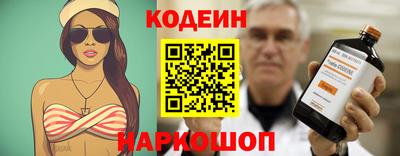 mix Гуково