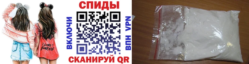 МЕТАМФЕТАМИН мет  ссылка на мегу рабочий сайт  Верхняя Салда 
