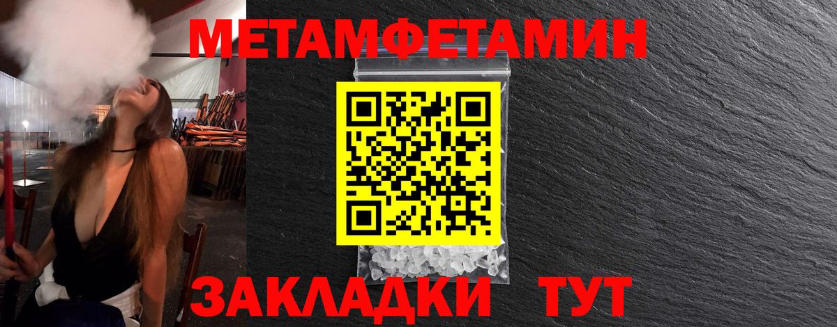 Cocaine Верхняя Салда