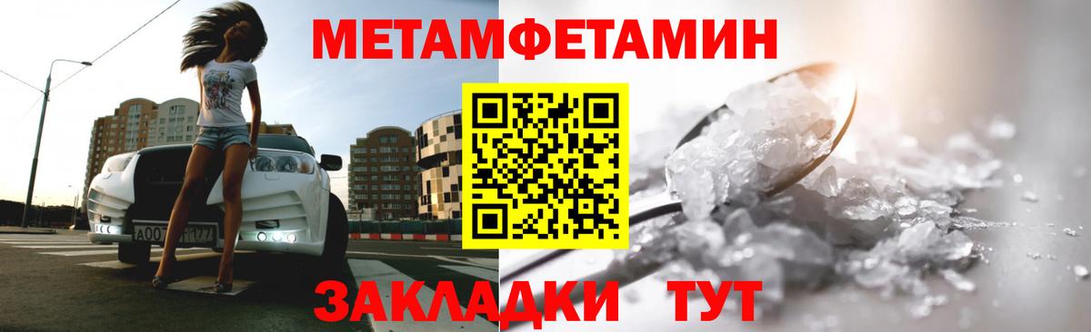 МЕФ  Верхняя Салда  Меф кристаллы  МАРИХУАНА  Экстази  Вход с VPN  Гашиш  КЕТАМИН 