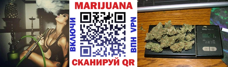 купить закладку  Верхняя Салда  Конопля конопля 